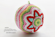 Colorful Christmas Star Ball